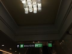 -清华东路西口(地铁站)