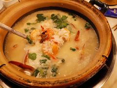 虾蟹粥-利杨记·本味轩粥坊·烧烤(宝体店)