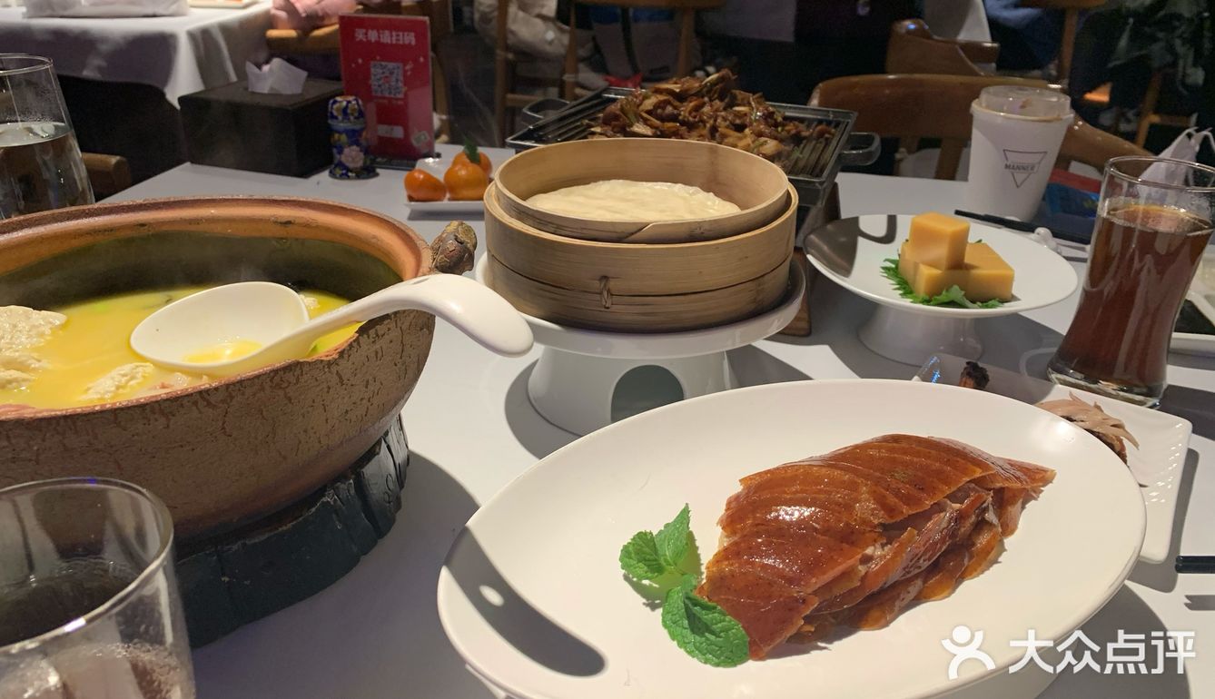 在我心中北京最好吃的烤鸭