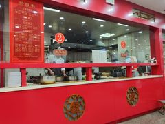 -教师之家赵家羊汤馆(东青龙街店)
