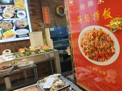 -船泊丽港(统一路店)