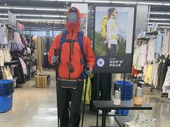 -迪卡侬(大英山店)