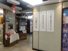 -武汉第一口腔医院(建设大道总院)