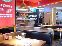 大堂-蜀香三绝·牛蛙·烤鱼·天府炒鸡(安丘泰华店)