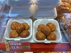 -味多美蛋糕(双合地铁店)