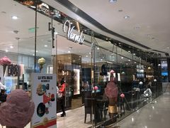 -VENCHI 闻绮(北京国贸商城店)