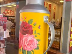 -芋包王闽南茶楼(八市店)