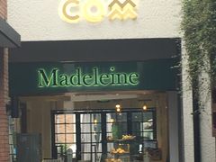 门面-Madeleine玛德琳(永平里店)