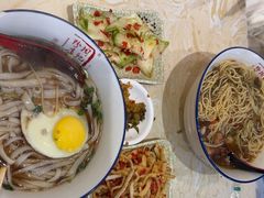 -周记粉店(县正街店)