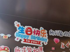 -海底捞火锅(新华联梦想城店)
