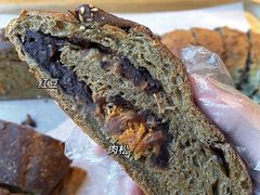 -原麦山丘(五棵松华熙店)