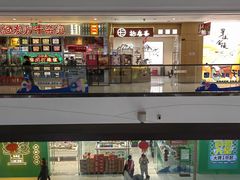 -万达茂商场(南京仙林店)