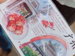 -广州西关永庆坊旅游区