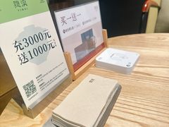 -隐溪茶馆(金虹桥店)