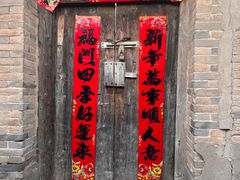 -暖泉古镇
