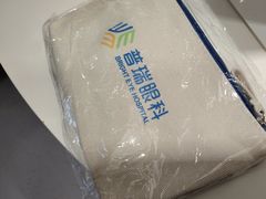 -西安普瑞眼科医院·近视手术·视力防控