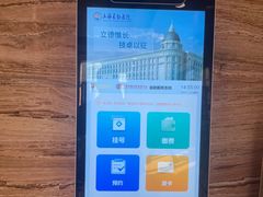 -上海长征医院-急诊大楼