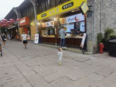 门面-南塘油赞子(南塘店)