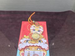 -中国民生银行(虹桥支行)