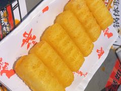 -生活如沸·顺德水牛奶火锅(大学路店)
