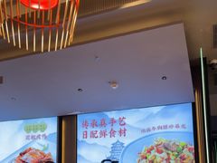 -辛香汇·现炒川菜(城北万象城店)