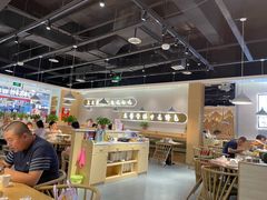 -杨翔豆皮涮牛肚(万和城店)