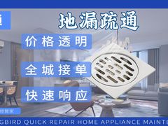 -陆家嘴世纪金融广场