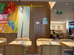 -乐凯撒披萨(中心书城店)