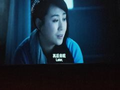 -山水温泉