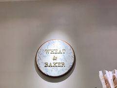 -WHEAT&BAKER-麥(凯德来福士店)