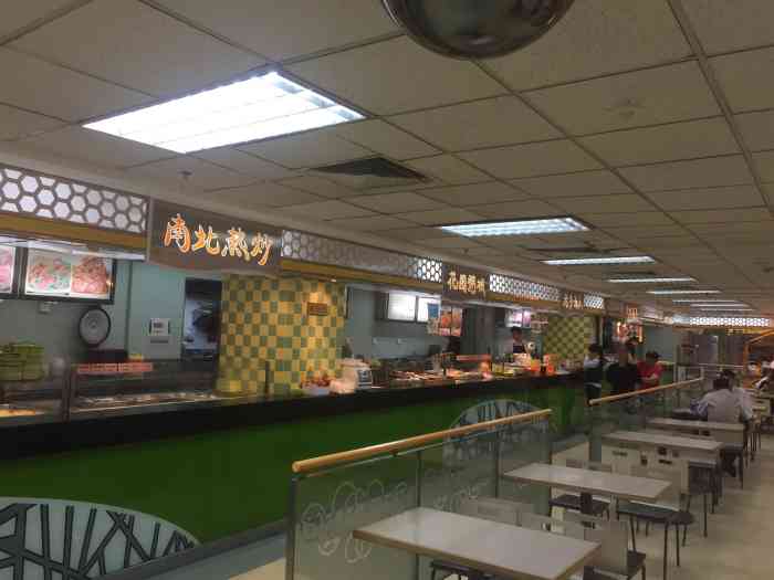 康康快餐美食广场(银座店)-"康康快餐在济南也算是历史悠久了,这家