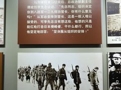 -李先念故居纪念园
