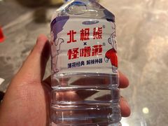 -怪噜范·贵阳小吃大排档(金源旗舰店)