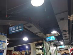 -老伯蟹脚店(朝阳路店)
