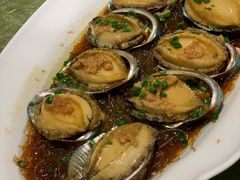 粉丝蒸小鲍鱼-小南国(金沙江路店)