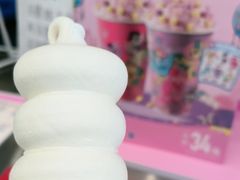 -DQ·蛋糕·冰淇淋(通州万达店)