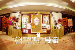 -天禧嘉福璞缇客酒店·宴会厅