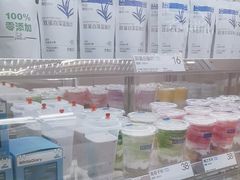 -白色日记·手作酸奶(麦凯乐店)