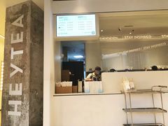 -喜茶(烟台莱山万象汇店)