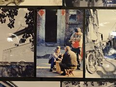 -束河人家(南锣鼓巷店)