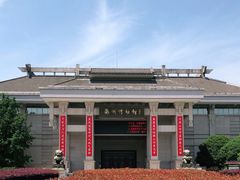 -衢州市博物馆