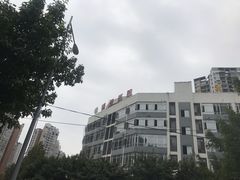 -重庆新里程盛景医院