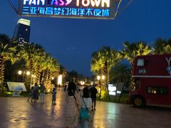 -三亚海昌梦幻海洋不夜城
