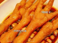 -叶氏大快活酒楼·佛山老字号