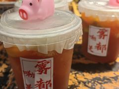 -北步园老火锅(戴家巷店)