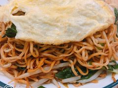 蛋炒细面-小艺烧烤(曲江店)