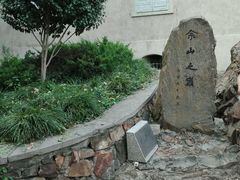 -上海佘山国家森林公园西佘山园