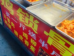 -大学城夜市大排档(凤栖路店)