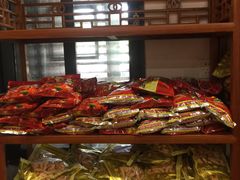 -鹅滋道(甘坑古镇店)