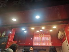 -阿捡忭京炸鸡(韭菜园总店)